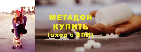 spice Алексин