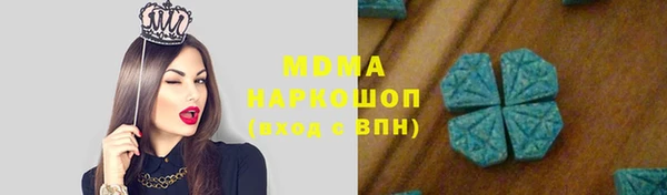 spice Алексин