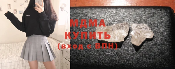 гашишное масло Алексеевка