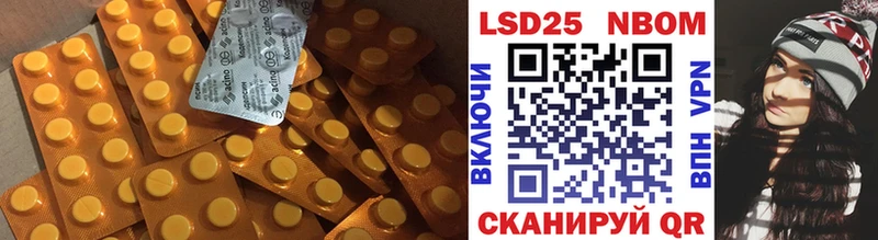 цена наркотик shop состав Лсд 25 экстази ecstasy Россошь