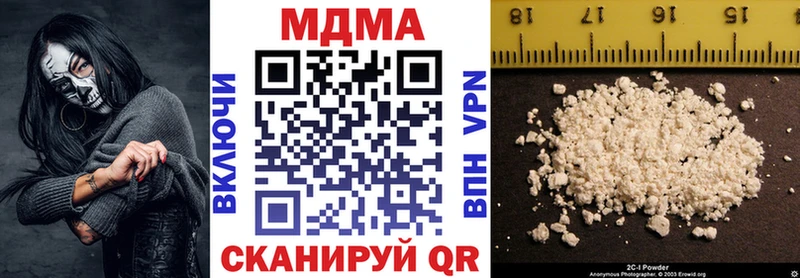 МДМА молли  blacksprut рабочий сайт  Россошь 